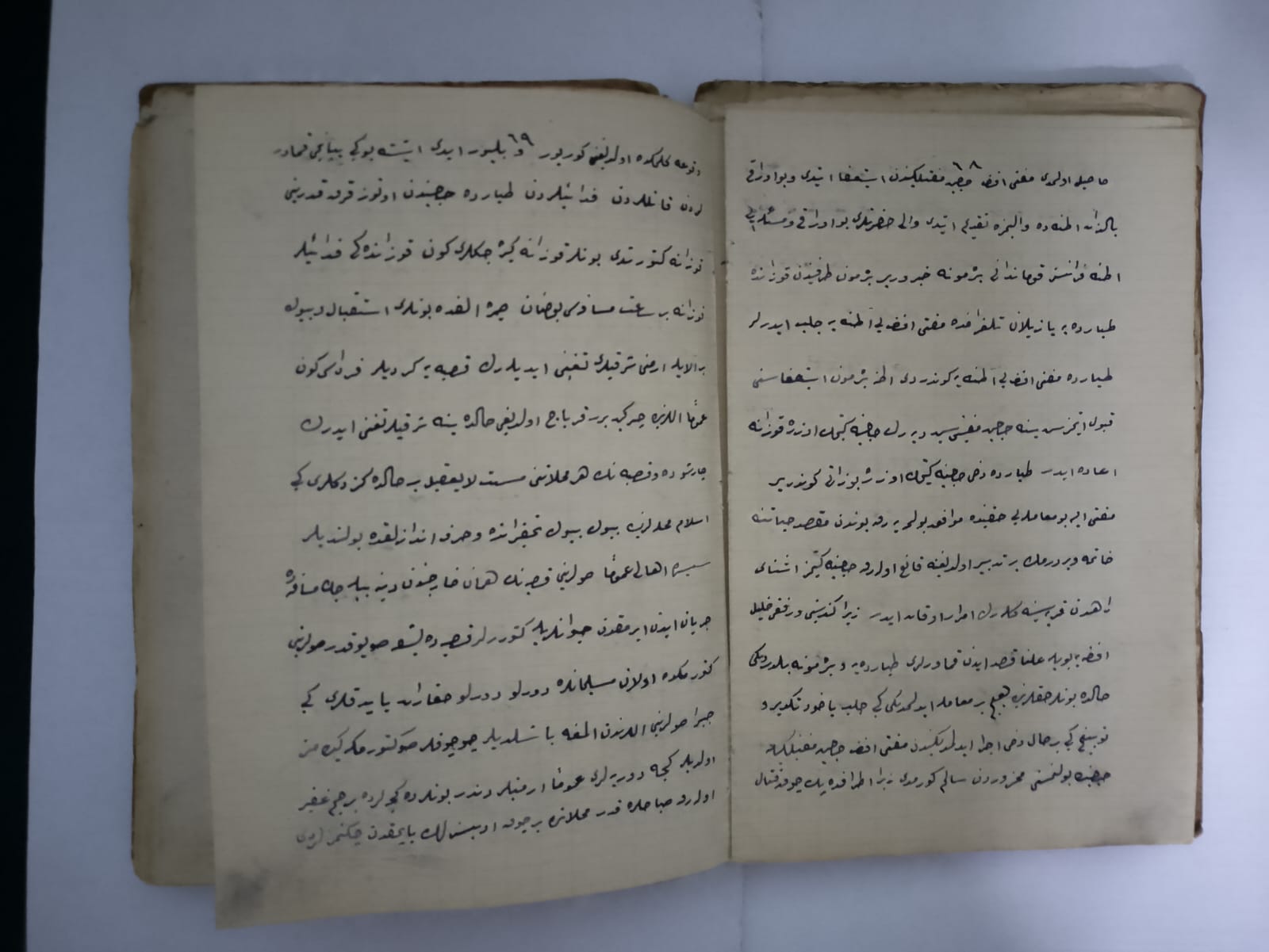 Tolga Yavaş yazdı I Adana’nın kurtuluş tarihine ışık tutacak günlük, hurda deposundan çıktı 3 Tolga Yavaş yazdı I Adana’nın kurtuluş tarihine ışık tutacak günlük, hurda deposundan çıktı