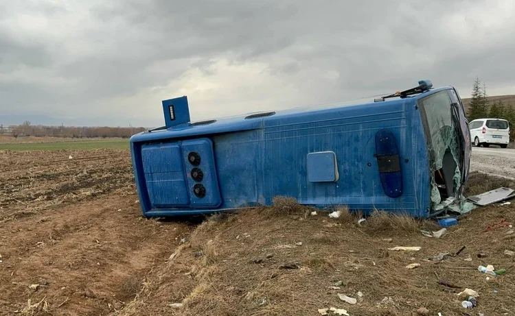 Ayfonkarahisar’da cezaevi aracı kaza yaptı: Çok sayıda yaralı var 1 Ayfonkarahisar’da cezaevi aracı kaza yaptı: Çok sayıda yaralı var