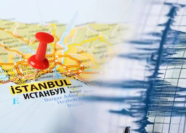 Alman ve Japon araştırmacılar: Marmara fayı yavaş da olsa kayarak enerjisini boşaltıyor 1 Alman ve Japon araştırmacılar: Marmara fayı yavaş da olsa kayarak enerjisini boşaltıyor