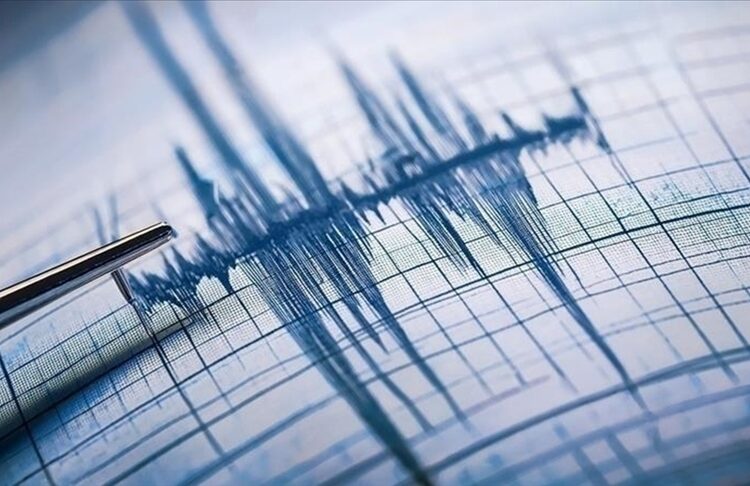 Akdeniz'de 4.7 büyüklüğünde deprem 1 Ankara’da deprem: AFAD büyüklüğü açıkladı