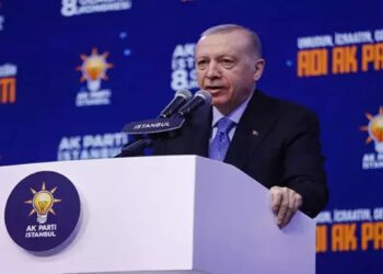 AK Parti İstanbul yönetimi belli oldu: Bilal Erdoğan da listede