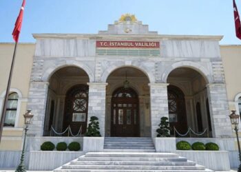 CHP’nin Galata’daki Filistin yürüyüşüne valilikten ret