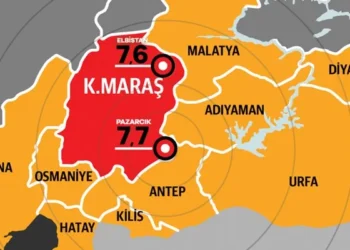 Maraş depremlerinin etkilediği 5 ilde borçluların ‘mücbir sebep’ hali 4 ay daha uzatıldı