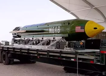 ABD, İsrail’e ‘Bombaların Anası’nı verecek