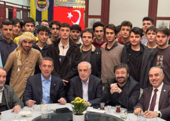 Ali Koç’tan iktidara yakın İlim Yayma Cemiyeti’ne iftar