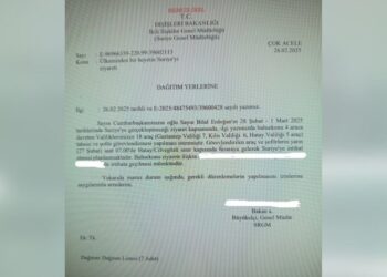 Bilal Erdoğan’ın Suriye ziyareti için 22 araç tahsis edilmiş