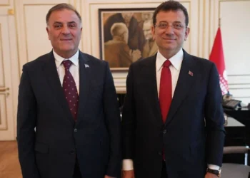 İmamoğlu’nun yerine Nuri Aslan’ın adı konuşuluyor