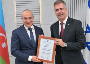 İsrail, Azerbaycan’ın devlet petrol şirketine doğalgaz arama ruhsatı verdi