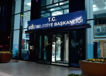 CHP’li Sarıyer, Şişli, Maltepe ve Ataşehir belediyelerine terör operasyonu! 32 gözaltı