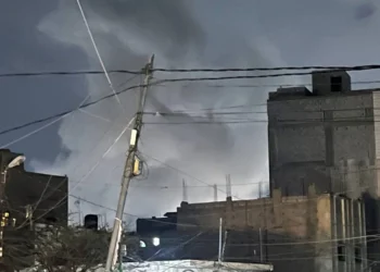 ABD ve İngiltere’den Yemen’de saldırı: 24 ölü