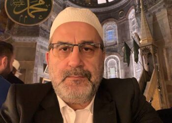 Çatalca Müftüsü Ahmet Mehmetalioğlu’na 'Volkan Konak' soruşturması 4 Çatalca Müftüsü Ahmet Mehmetalioğlu’na ‘Volkan Konak’ soruşturması
