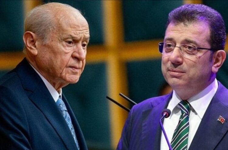 Ekrem İmamoğlu: Bahçeli’nin çağrısı önemli