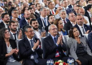 Ankara'ya takviye polis istenmişti: “Kurultay iptal edilecek, CHP’ye kayyım atanacak” iddiası 8 CHP Kurultayı soruşturmasında ifadeler alınıyor: İmamoğlu da listede