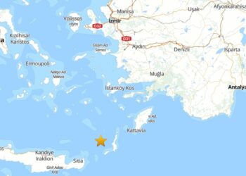 Ege Denizi’nde deprem! Datça 4,4’le sarsıldı