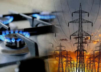 EPDK duyurdu: Elektrik ve doğalgaza rekor zam!