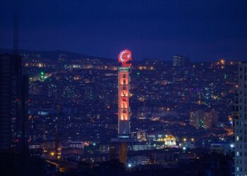 Cumhuriyet Kulesi, Keçiören Belediyesi’nin borcu karşılığı SGK’ya teklif edilecek