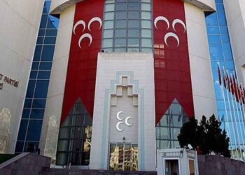 MHP genel merkezi, yolsuzluk iddiası nedeniyle Araban ilçe yönetimini feshetti