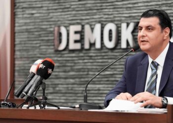 Şehitkamil Belediye Başkanı CHP’den istifa etti