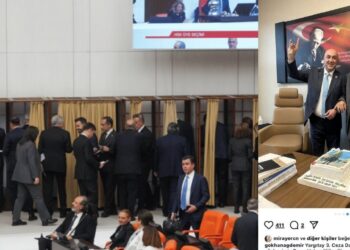 CHP’li Tanal yeni HSK üyesinin ‘bozkurt’lu pozunu paylaştı; MHP’den yanıt geldi