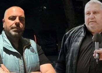 CHP’li Namık Tan: ‘Cemil Önal cinayeti Susurluk’u gölgede bırakır’