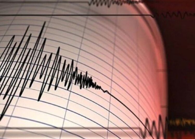 AFAD duyurdu: Kahramanmaraş’ta deprem oldu