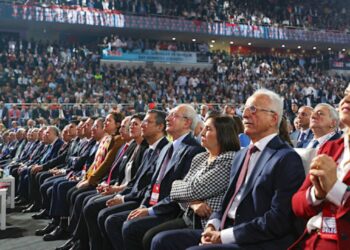 CHP Kurultayında ‘rüşvetle oy’ iddiası: 51 kişinin iletişim kayıtları incelenecek