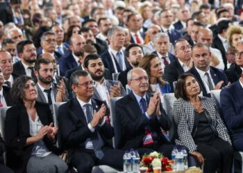 CHP’ye kurultay soruşturması: Dolandırıcılıktan suçu olan kişi tanık oldu