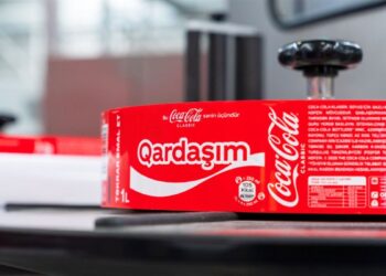 Coca-Cola’nın Azerbaycan’daki ikinci fabrikası İlham Aliyev’in katılımıyla açıldı