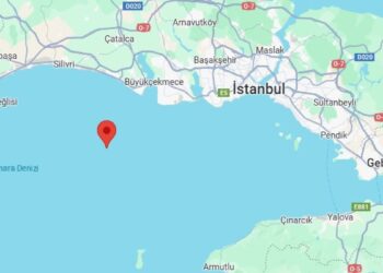 İstanbul güne 4.1 şiddetindeki depremle uyandı