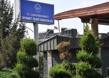 Diyanet’e, Kur’an-ı Kerim meali yasaklama yetkisi veren düzenleme Meclis’ten geçti