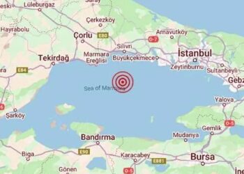 Kandilli Rasathanesi duyurdu, İstanbul’da yine deprem meydana geldi