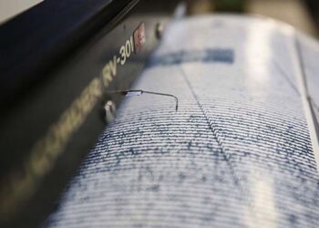 Japonya’nın kuzeyinde 6,1 büyüklüğünde deprem