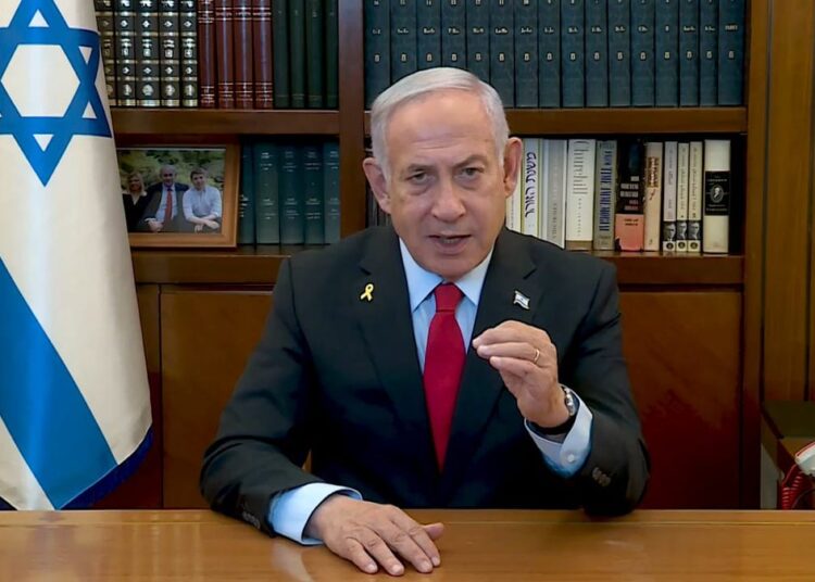 Netanyahu: Gazze Şeridi’nin tamamını işgal edeceğiz