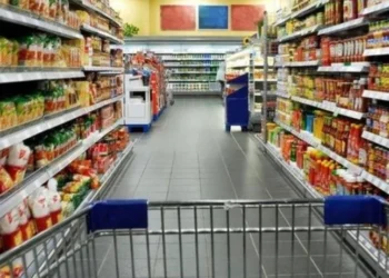 Ankara’nın en büyüklerinden: Market devinden konkordato ilanı