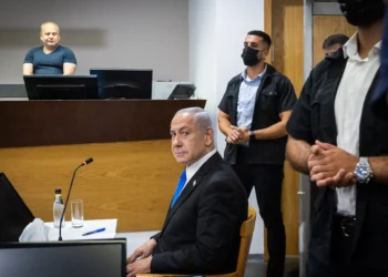 Trump’ın açıklamaları sonrası Netanyahu’nun yolsuzluk davasındaki sorgusu ertelendi