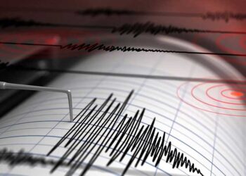 Kütahya’da 4,5 büyüklüğünde deprem