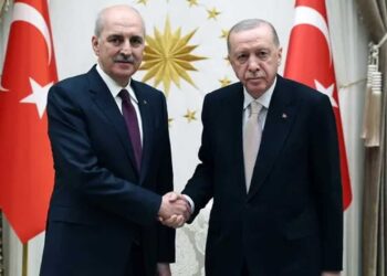 Numan Kurtulmuş, yeniden Meclis Başkanı seçildi