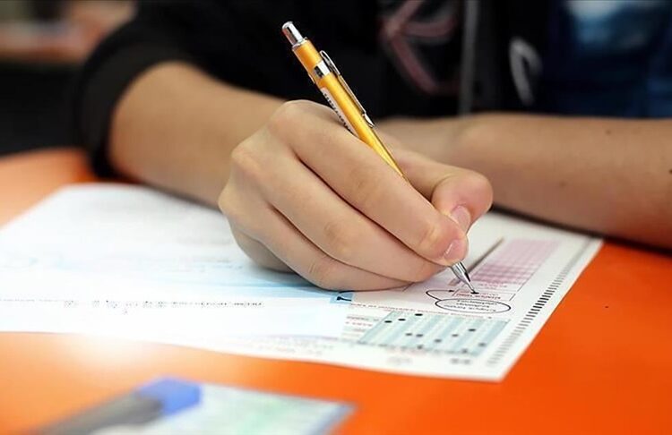 2.5 milyon öğrencinin girdiği YKS'nin ilk oturumu TYT bugün 1 2.5 milyon öğrencinin girdiği YKS’nin ilk oturumu TYT bugün