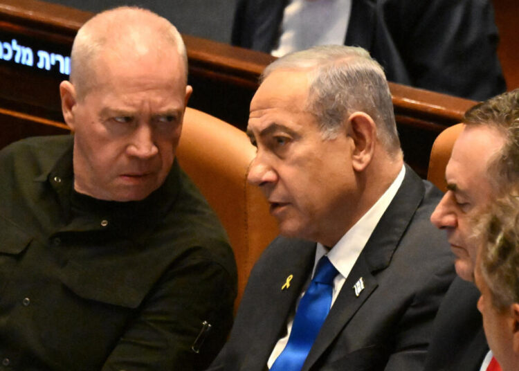 Netanyahu’ya suikast planı: 70’li yaşlardaki kadın gözaltına alındı