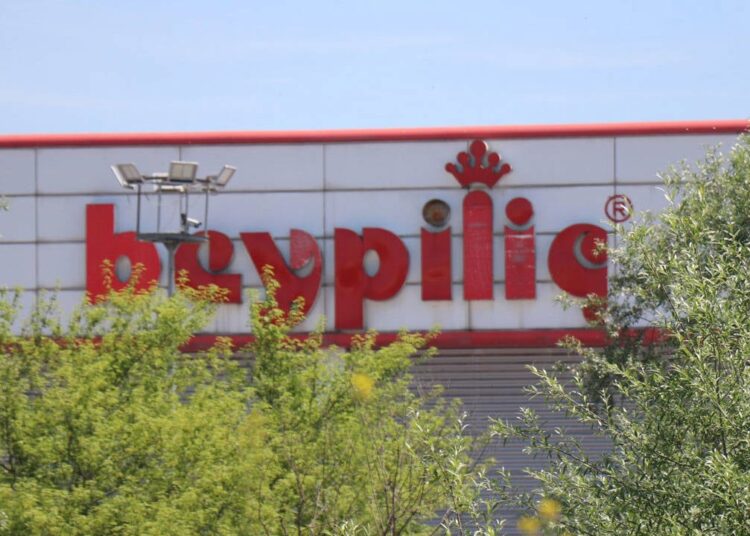 Bolu'da Beypiliç fabrikasında gaz sızıntısı: 11 işçi hastaneye kaldırıldı 1 Bolu’da Beypiliç fabrikasında gaz sızıntısı: 11 işçi hastaneye kaldırıldı