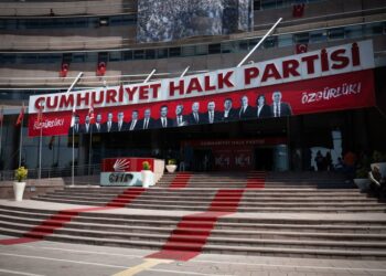 CHP’li belediye başkanları, Özgür Özel başkanlığında toplandı