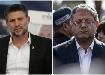 Hollanda’dan İsrailli iki bakana ülkeye giriş yasağı