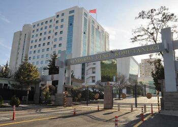 Jandarma’da terfi ve atama kararları Resmi Gazete’de yayımlandı