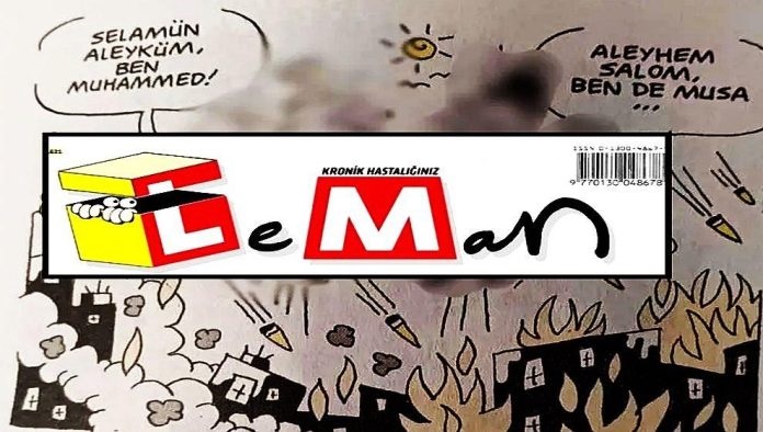 Ali Bulaç yazdı I Yapay zeka karikatür hakkında ne diyor? 1 Ali Bulaç yazdı I Yapay zeka karikatür hakkında ne diyor?