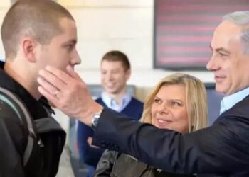 Netanyahu’nun oğlu, İngiltere’de tanınmamak için isim değiştirmiş 2 Netanyahu’nun oğlu, İngiltere’de tanınmamak için isim değiştirmiş
