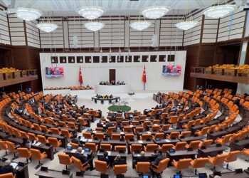 Üye listeleri TBMM’ye bildirildi: ‘Terörsüz Türkiye’ komisyonunda yer alacak milletvekilleri belli oldu