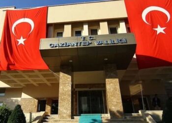 Tasarruf döneminde 25 milyonluk makam odası