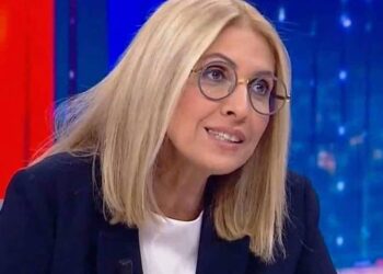 Profesör Bengi Başer’in “insan alt türü” paylaşımına suç duyurusu