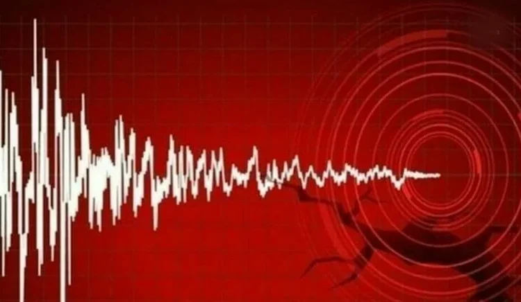 İstanbul açıklarında deprem meydana geldi