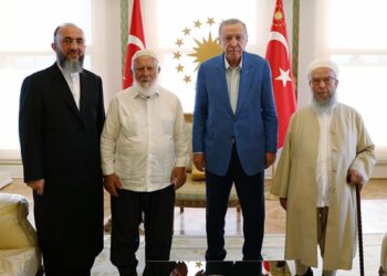 İsmailağa Cemaati’nden Cumhurbaşkanı Erdoğan’a ziyaret